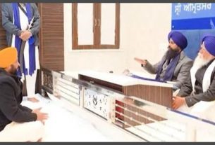 Punjab News