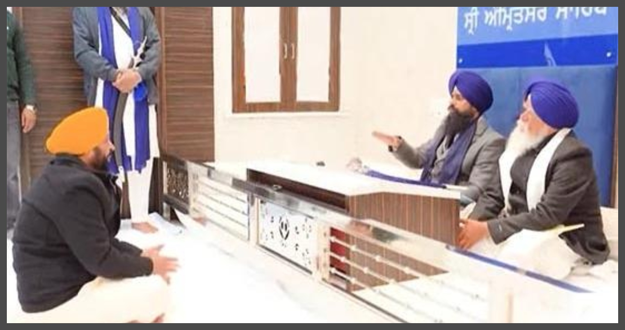 Punjab News