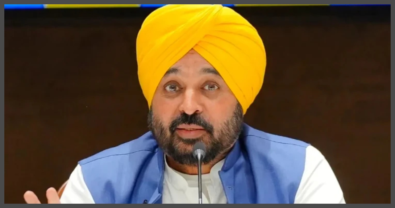 Punjab News