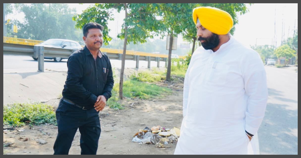 Punjab News