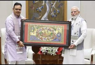 Rajasthan News