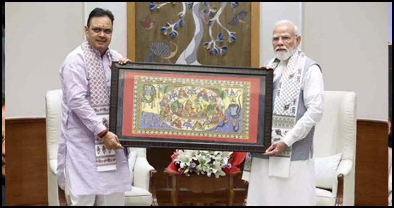 Rajasthan News