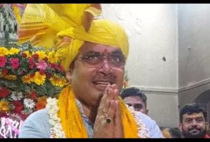 Rajasthan News