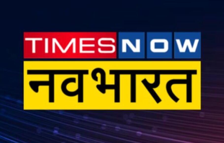 Rubika Liyaquat joins 'Times Now Navbharat' in a senior role.