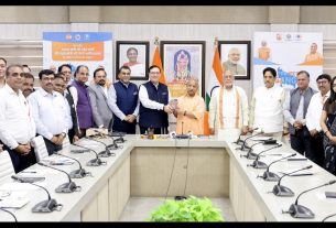 UP News