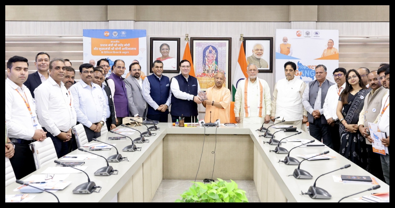 UP News