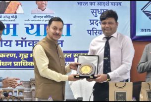 Uttarakhand News
