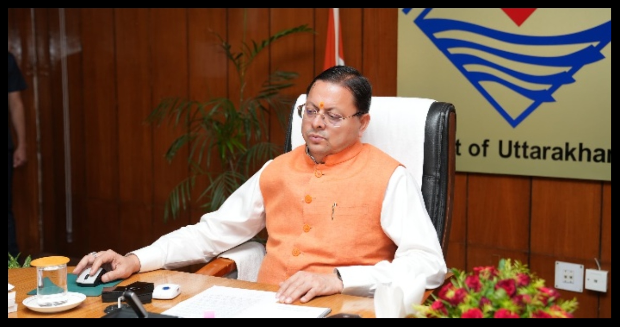 Uttarakhand News