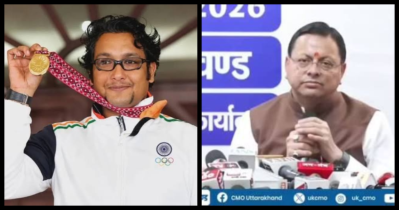 Uttarakhand News