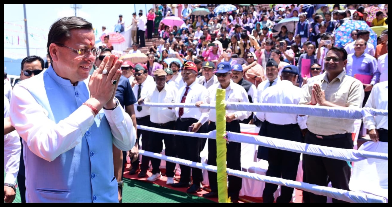 Uttarakhand News (35)