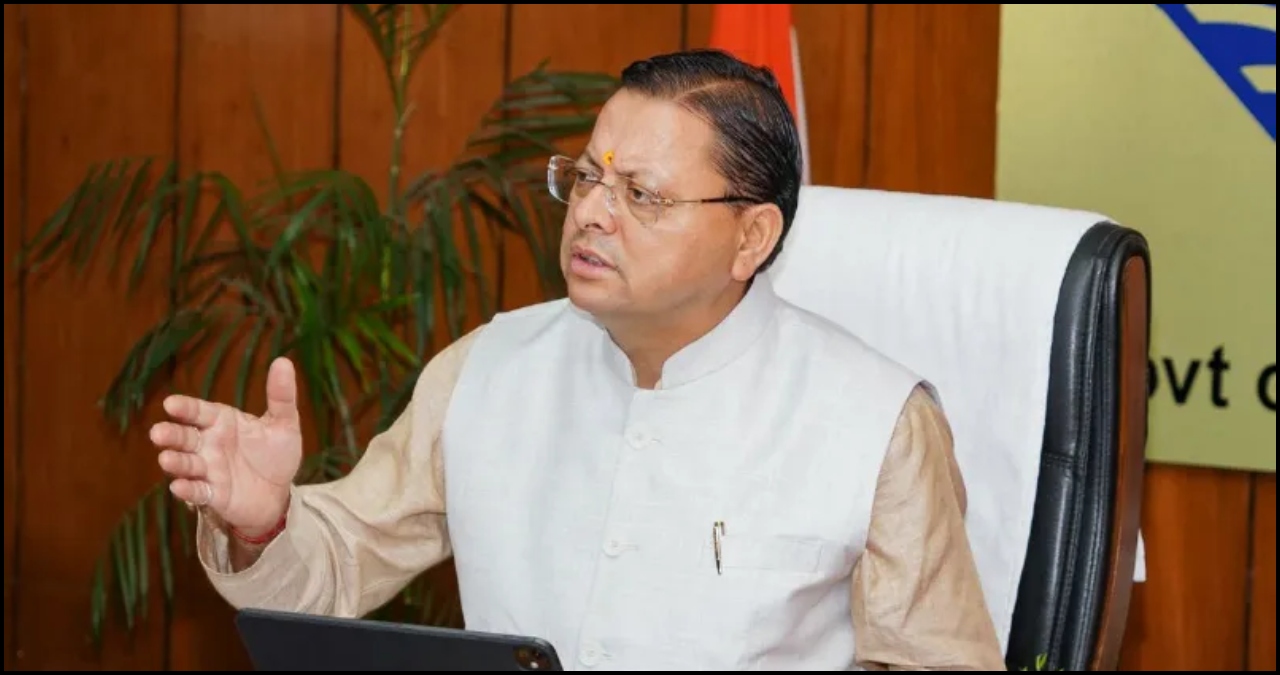 Uttarakhand News