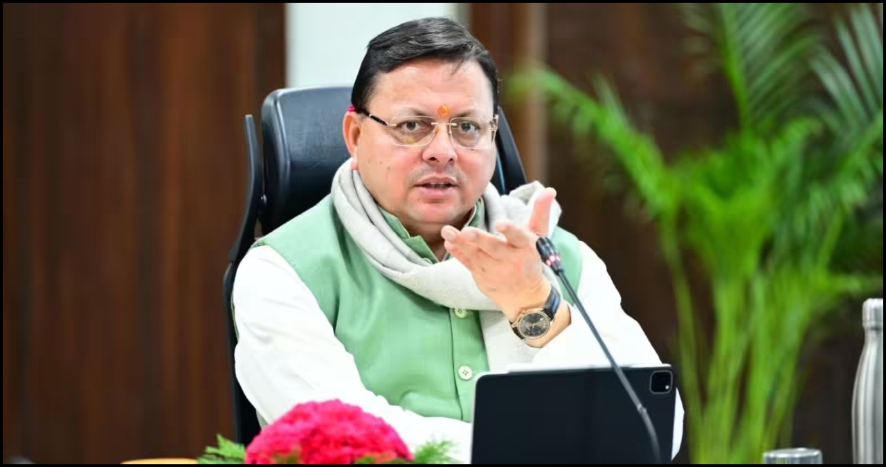 Uttarakhand News
