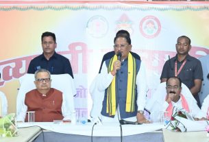 Chhattisgarh News