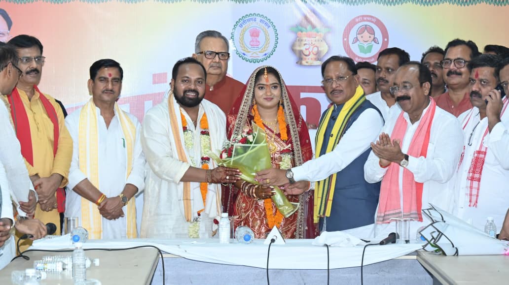 Chhattisgarh News