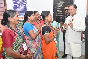 Chhattisgarh News