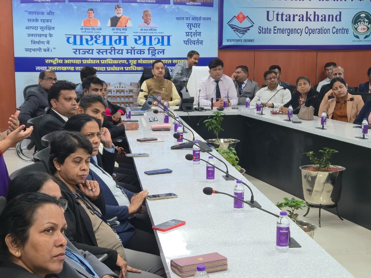 Uttarakhand News