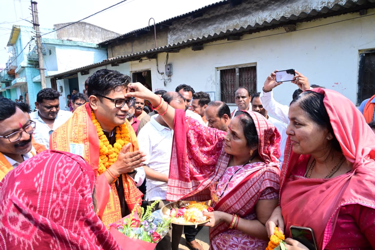 Chhattisgarh News