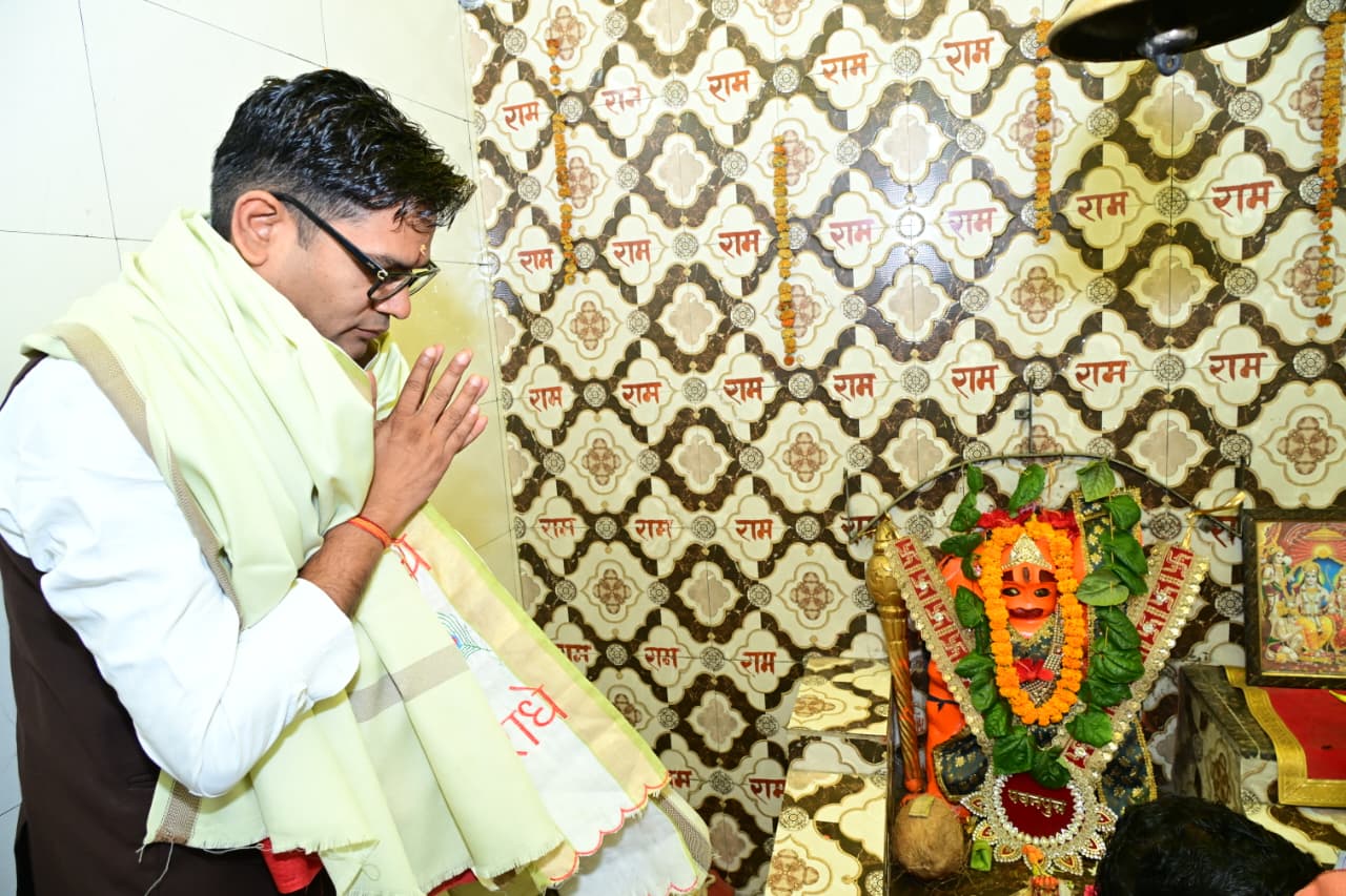 Chhattisgarh News