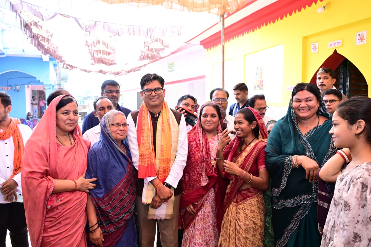 Chhattisgarh News