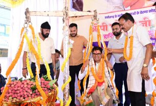 Chhattisgarh News