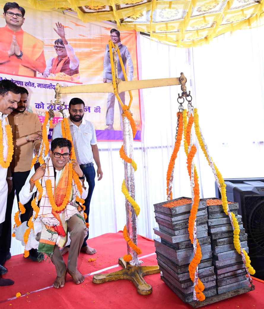Chhattisgarh News