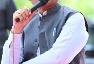 Chhattisgarh News