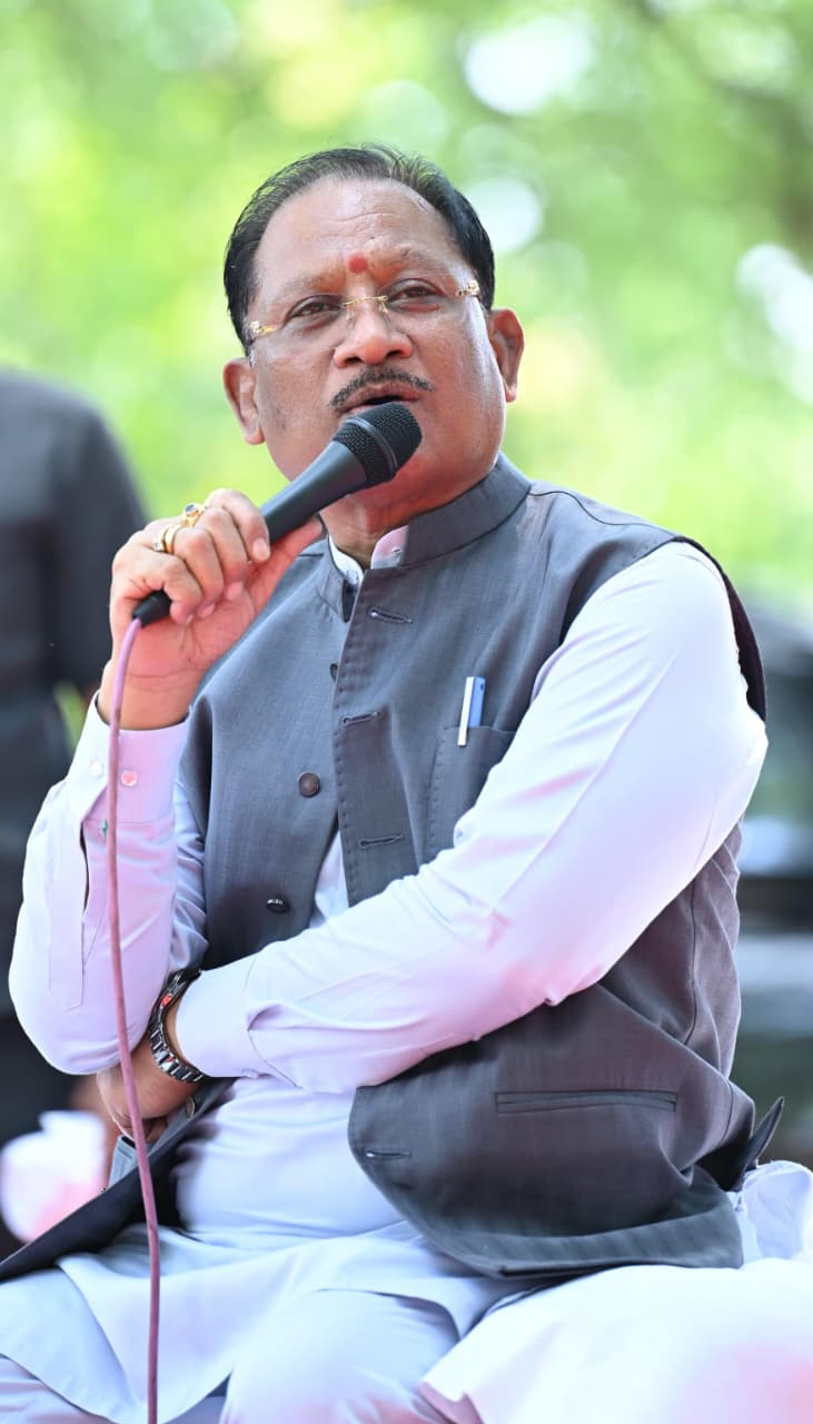 Chhattisgarh News