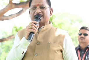 Chhattisgarh News