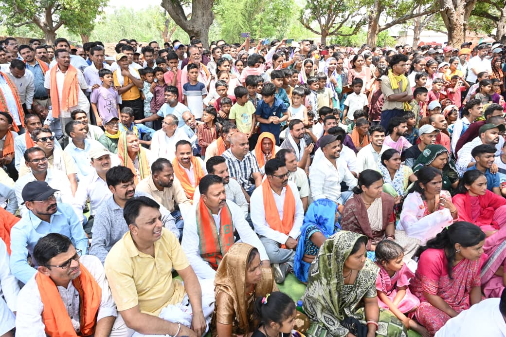 Chhattisgarh News