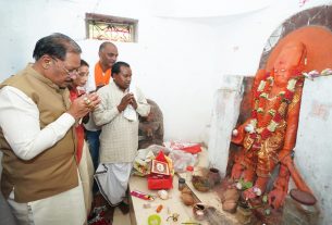 Chhattisgarh News