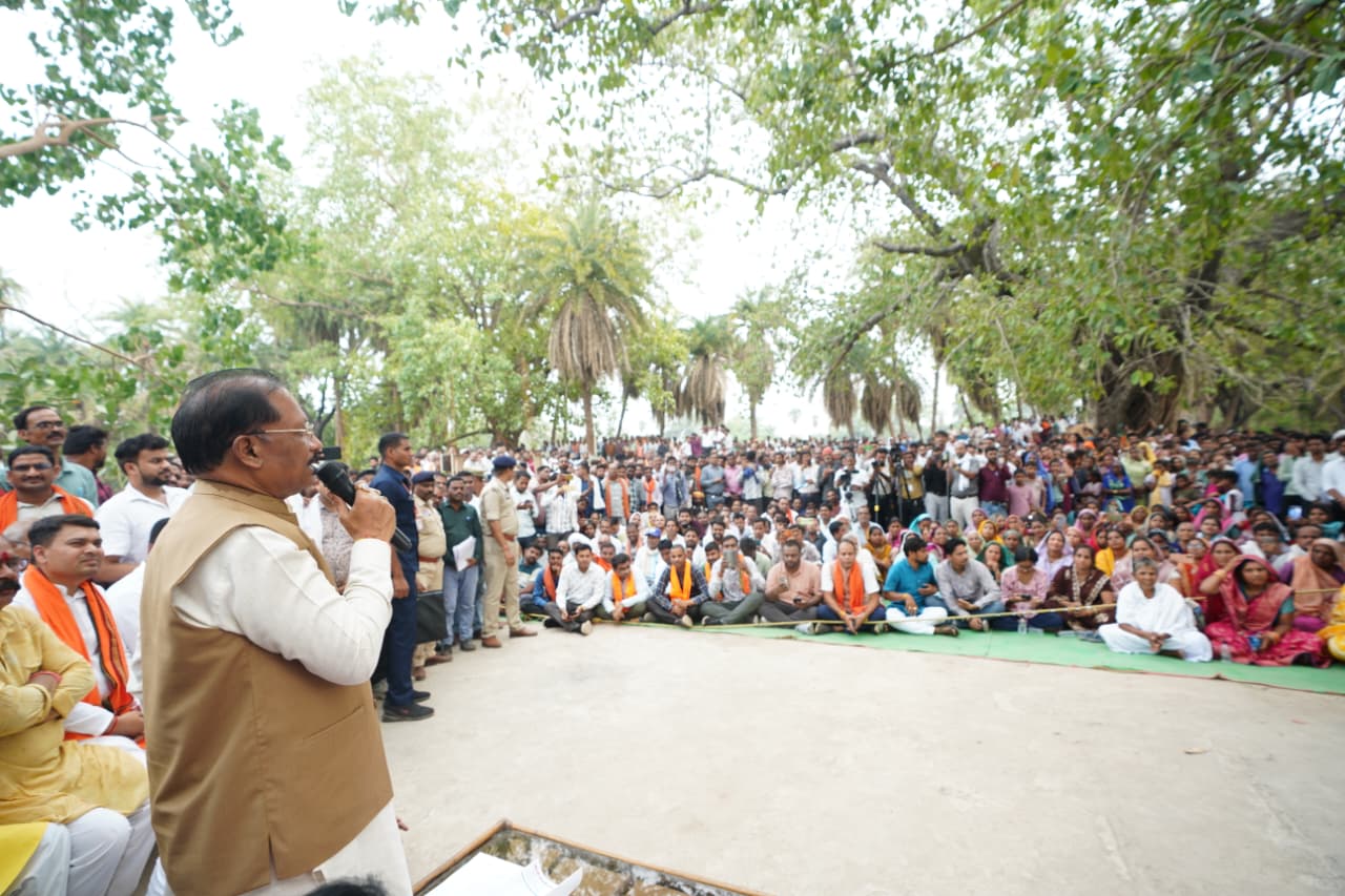 Chhattisgarh News