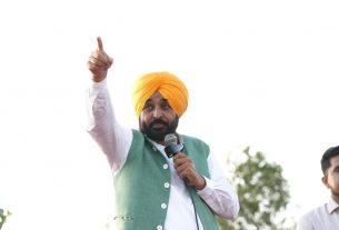 Punjab News