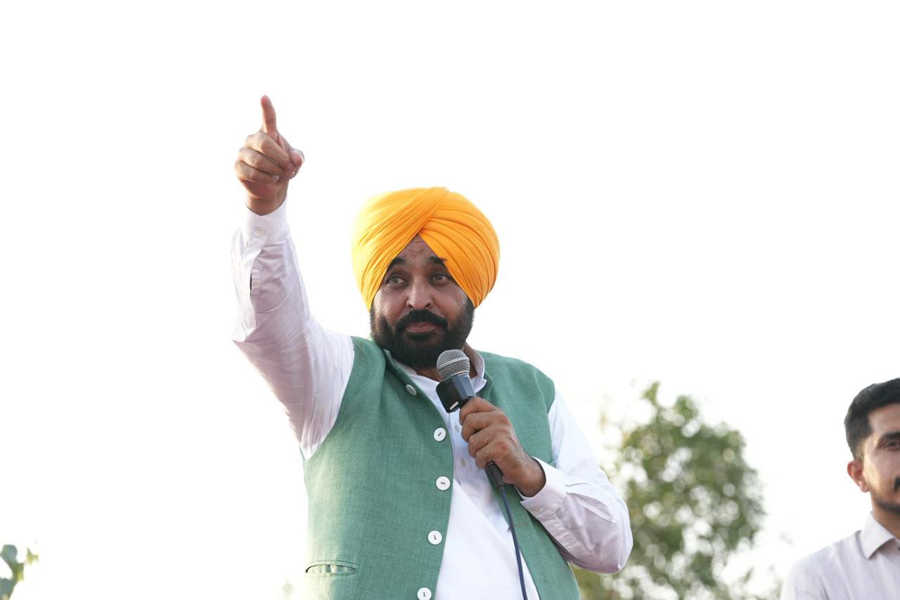 Punjab News: रोपड़ से गरजे भगवंत मान, बोले- पंजाब ने लूट की राजनीति छोड़ ईमानदार सरकार को चुना