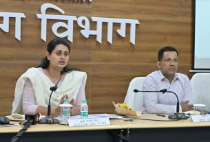 Bihar News