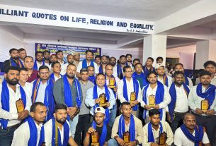 Bihar News