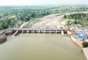 Bihar News