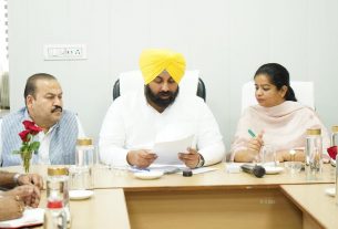 Punjab News