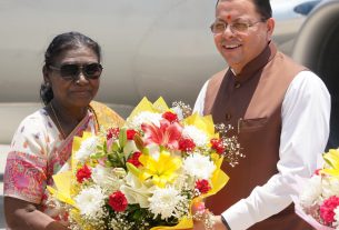 Uttarakhand News