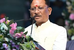 Chhattisgarh News