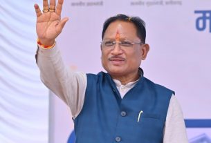 Chhattisgarh News