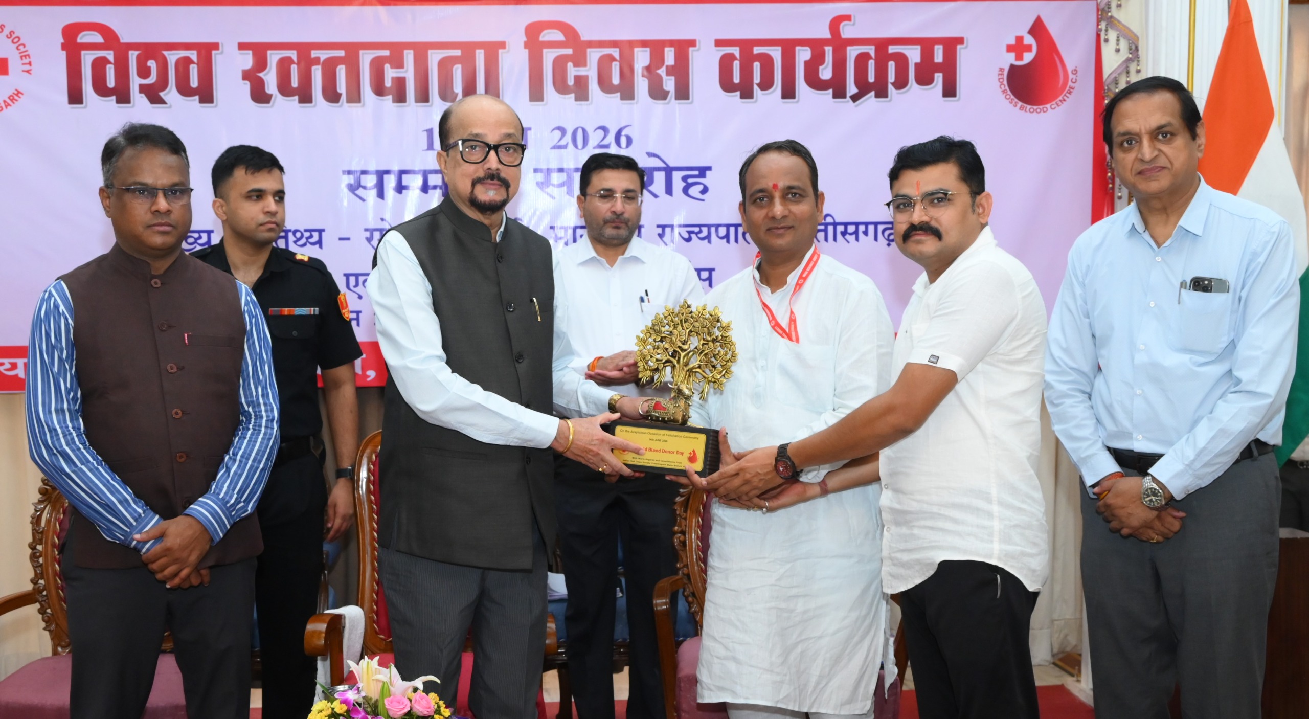 Chhattisgarh News: रक्तदान सबसे बड़ा दान, इससे बड़ी कोई सेवा नहीं: राज्यपाल रमेन डेका