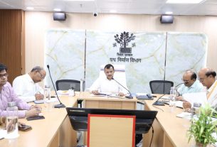 Bihar News