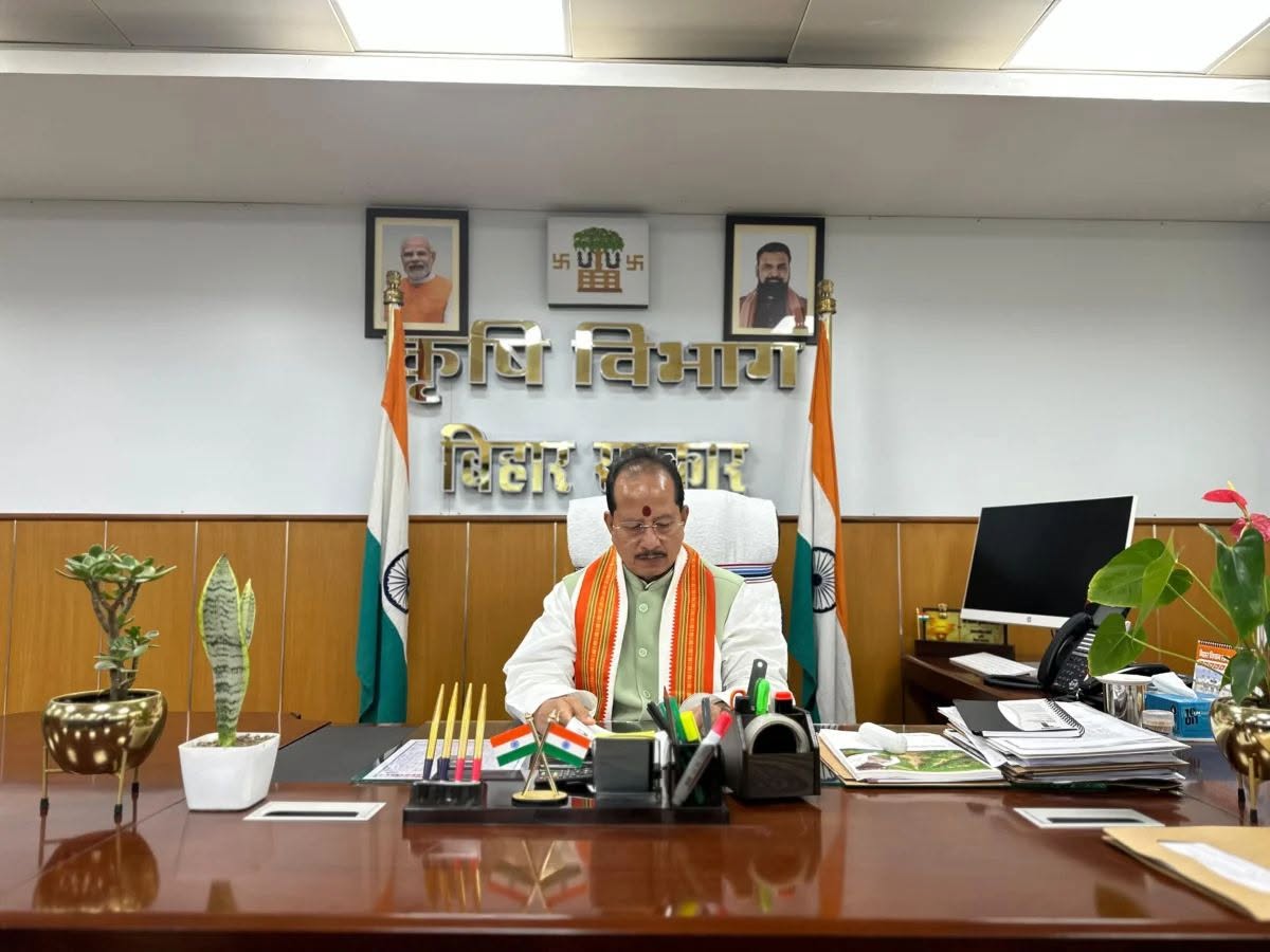 Bihar News