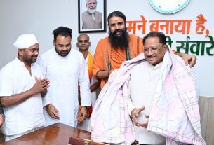 Chhattisgarh News