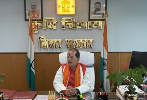 Bihar News
