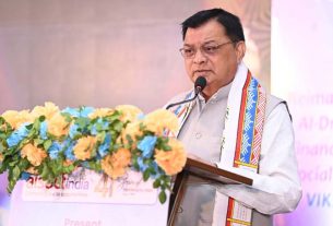Chhattisgarh News