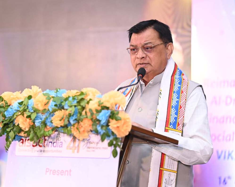 Chhattisgarh News