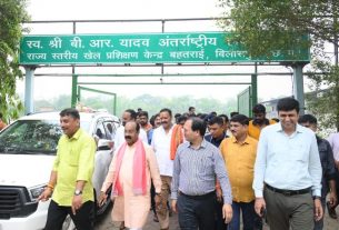 Chhattisgarh News