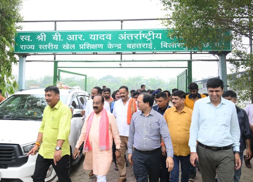 Chhattisgarh News