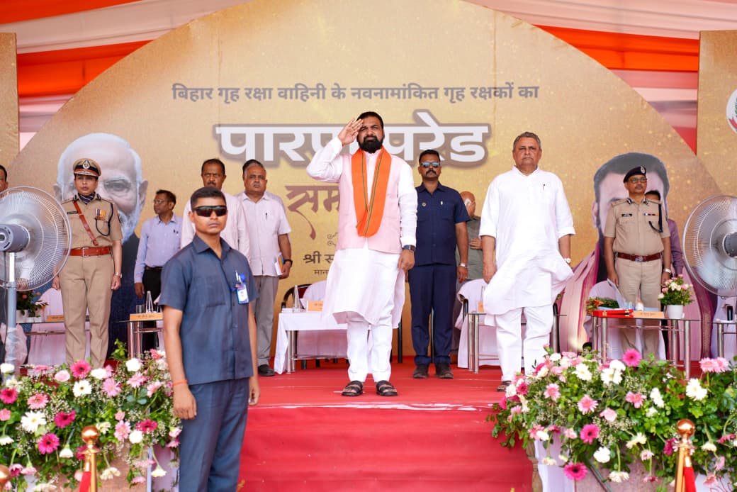 Bihar News